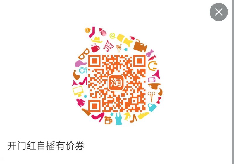 贝亲400-101每日红包 1111.fanli.me