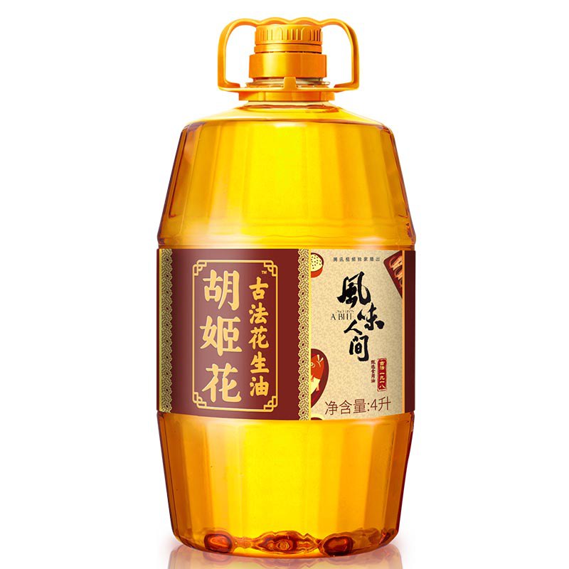 胡姬花 古法一九一八 花生油 4L *2件 157.84元包邮（合78.92元/件）