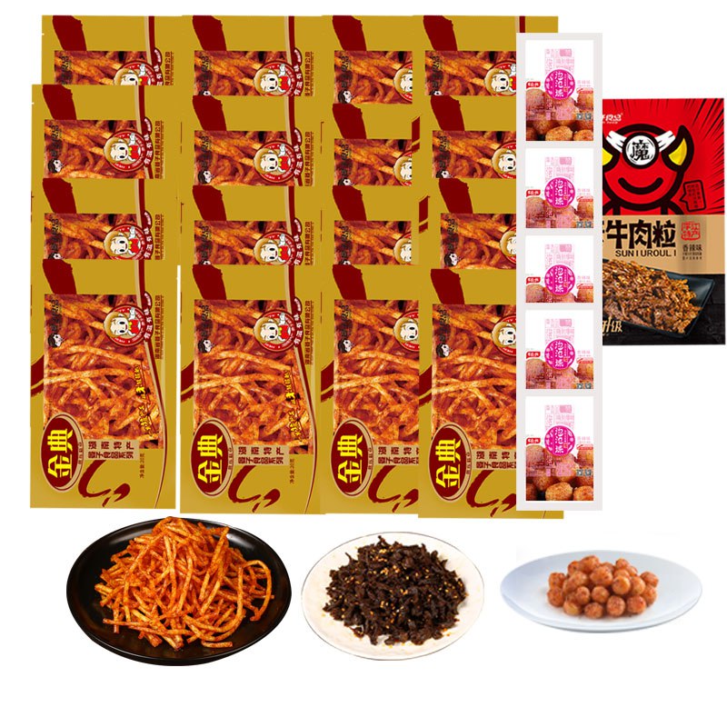 7.9元  农庄一族平江辣条晏子食品30包700g)G34I2znM3eC)/ CZ11/