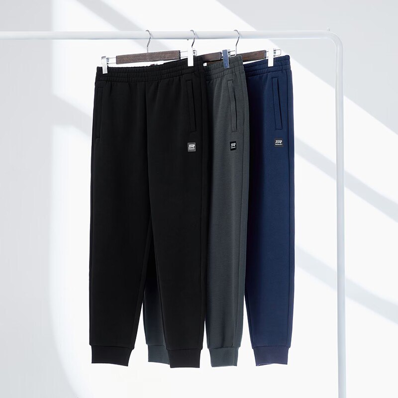 79元【361°大牌】新款简约针织长裤运动裤(Wftx2Db5y58)/ CZ11/好几个颜色可选！版型可以