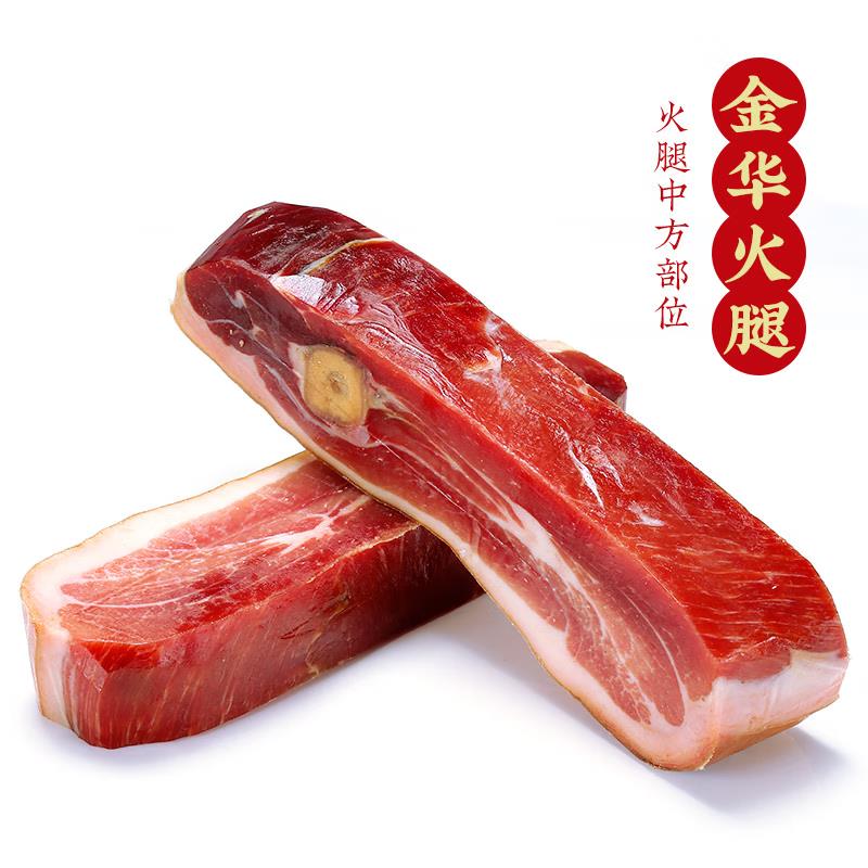金苏五花肉 250克风干肉肋条 3件