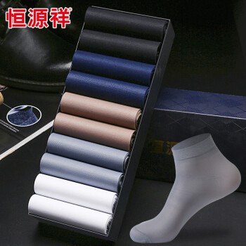 恒源祥夏季薄款男士冰丝袜