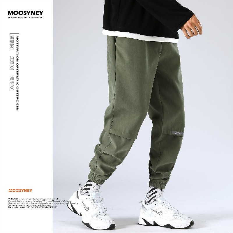 0点后下单 先领券牧西尼秋季休闲裤 29元(GqzUcgNl0C6)/  /