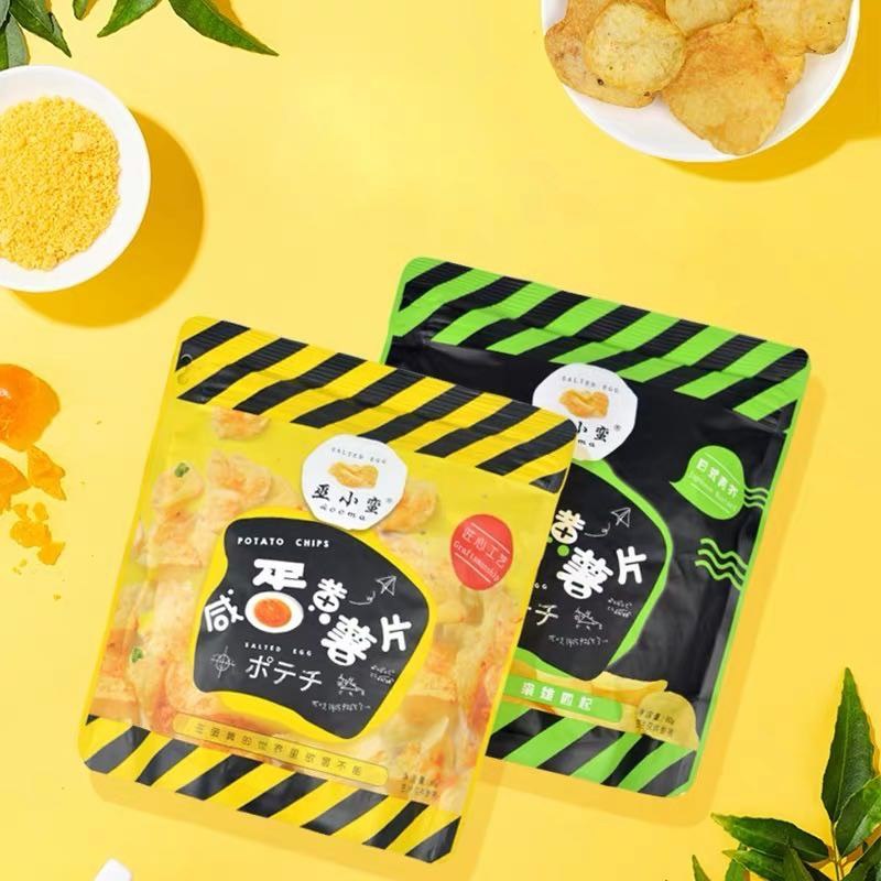 薯片秒杀3.9元/包，拍2件只要5.8元！