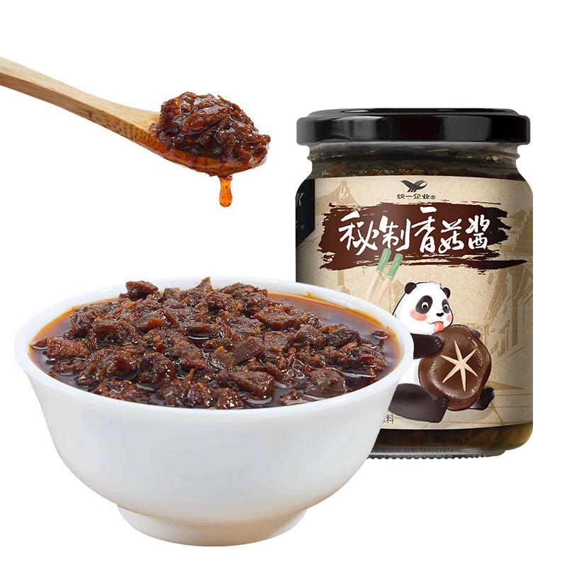 如弹5券0.6亓香菇酱