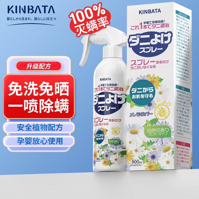 省省卡签到10-2奍