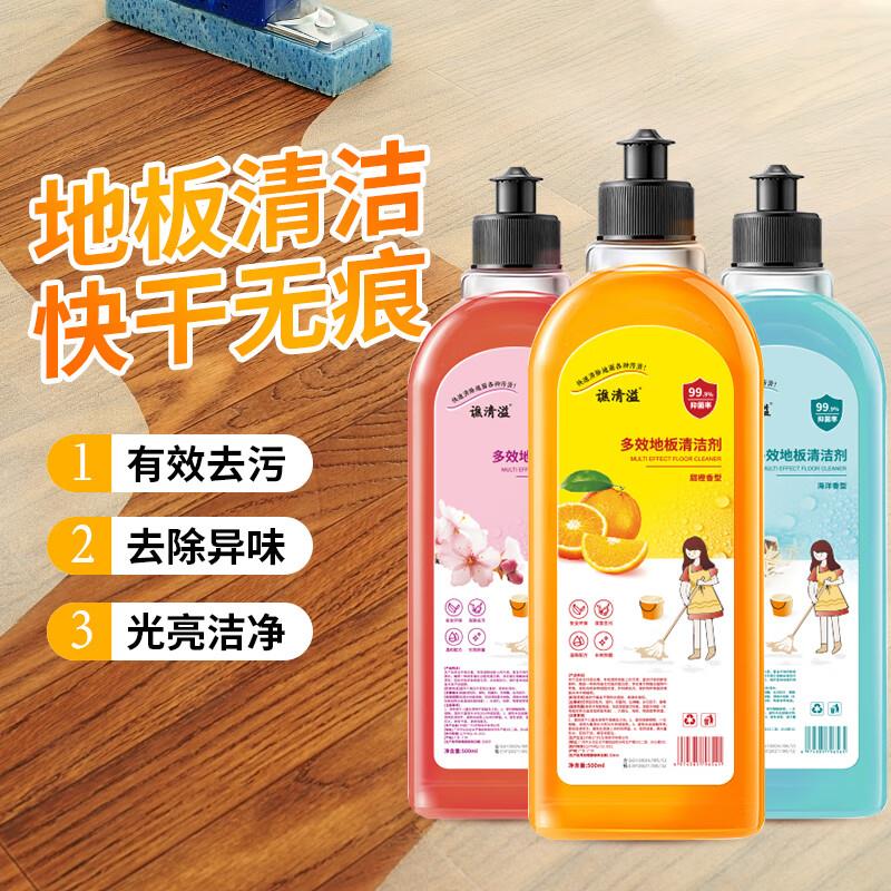 省省卡85-4卷