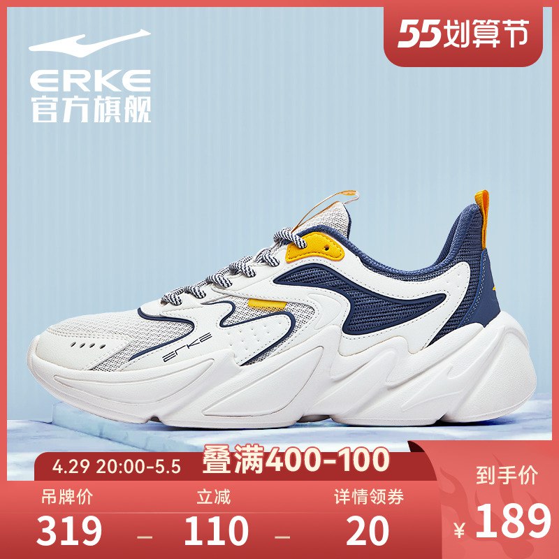 2.凑单商品 也加购物车1件￥hbYz2jYghwx￥/ 把两个商品一起【提交付款】然后单独把凑单商品【退款】回力情侣款帆布鞋 到手45元超多潮酷款式 男女款都有哦
