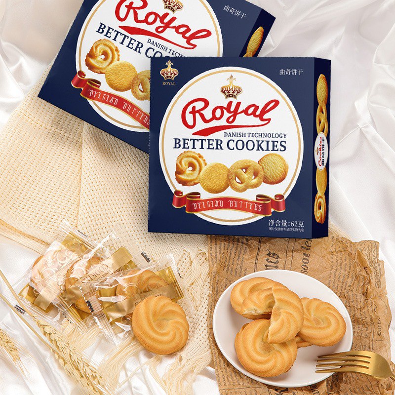 0点后下单 拍11件19.9元【猫村长旗舰店】野铺子丹麦工艺曲奇共682g￥HSy925Nh1iT￥/
