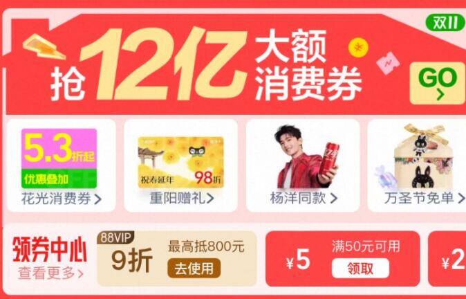 来个一次性内裤好价‼-淘宝-天猫超市-领券中心先把50-5鸿包领取了京东每日红包 u.jd.com/pDaJUfz淘宝每日红包 m.tb.cn/h.S7EJjqa