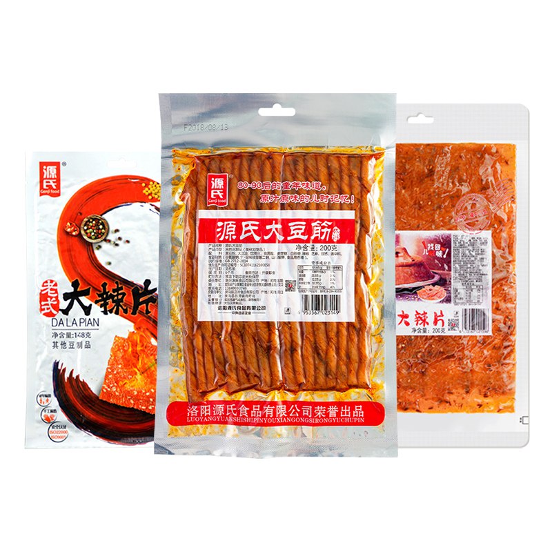 9.9元【大牌源氏】源氏经典大辣片豆筋辣条400g)Ha7S2AzT2Vt)/ CZ11/经典的大辣皮 大豆筋 童年记忆