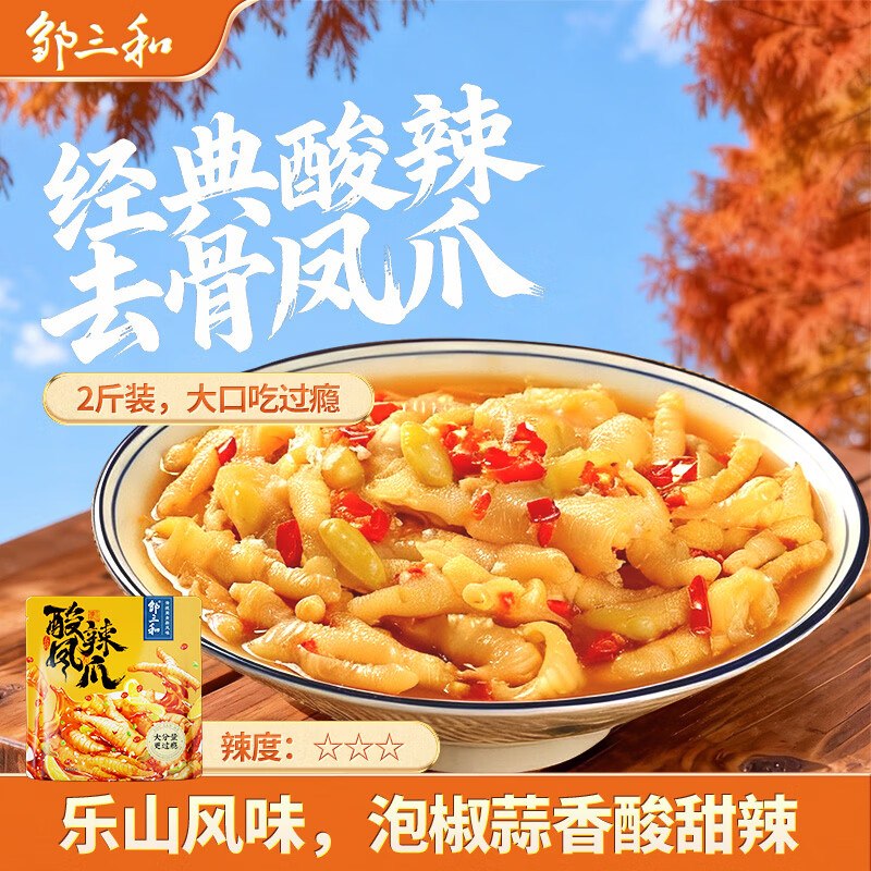 200-20黑五卷