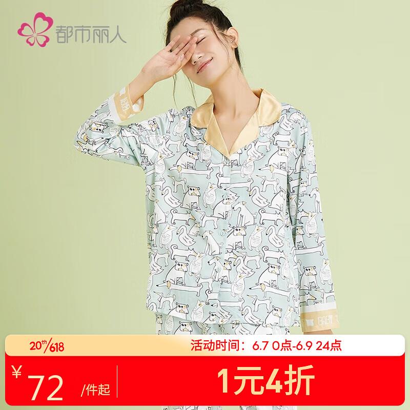 2件0