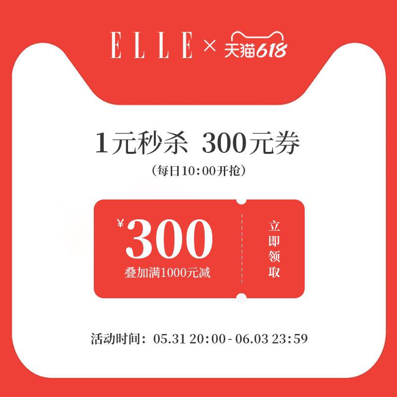 1-/ CZ0001 /)K3WUdLxC8bk)//elle箱包1000-300/