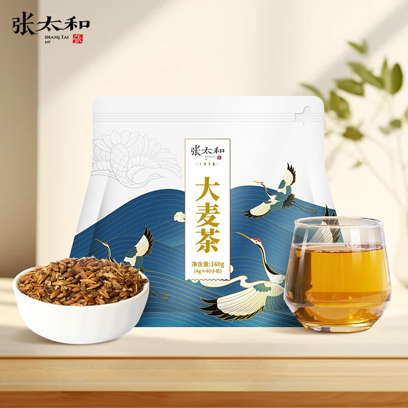 张太和 原味烘焙养生大麦茶 160g/袋