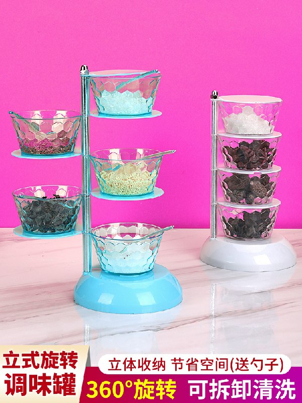 0点后下单 先领券可旋转立式调味盒14.8元共4层(m6W8cSDdra6)/