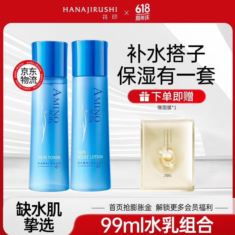 巧克力领标题下50，组合拍，手快有~加购3件瑞特滋￥RITTERSPORT￥德国进口玉米牛奶巧克力100g