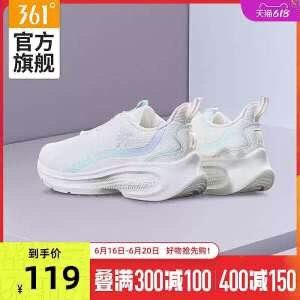 4.领券加入购物车1件一起付款251￥夏季新款透气轻便跑鞋(TFWx2MZDWLr)/