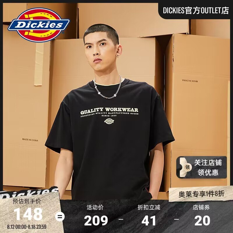 117.8元   Dickies官方纯棉字母印花阳光帅气T恤(owcK2tJeeIU)//
