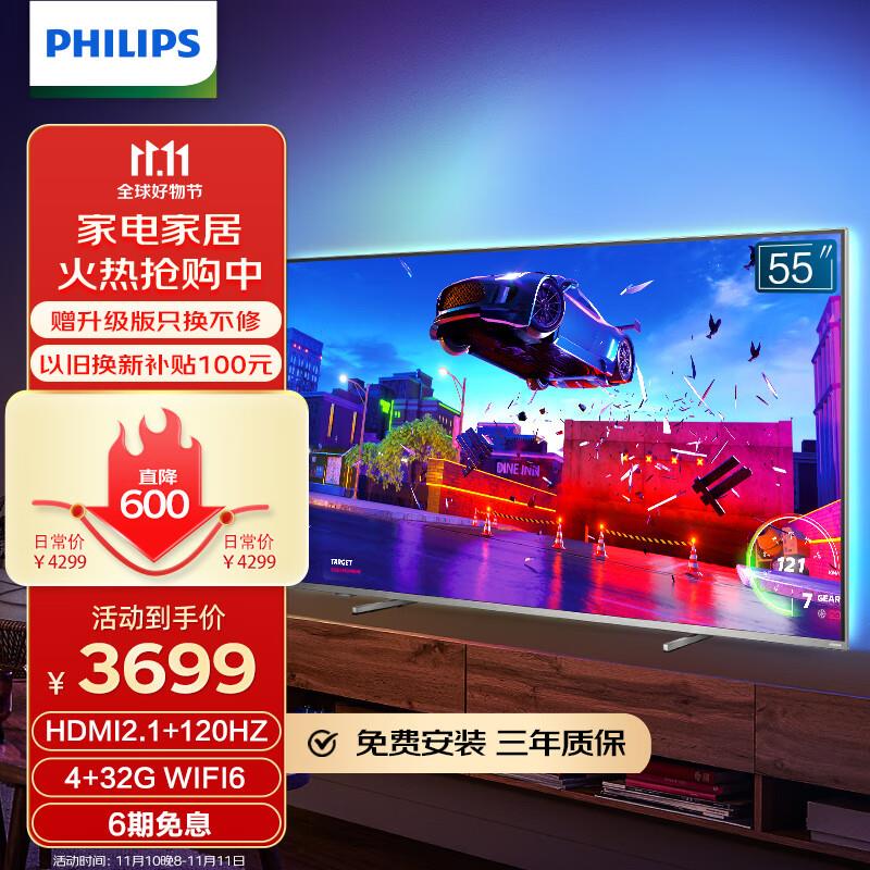 1999亓