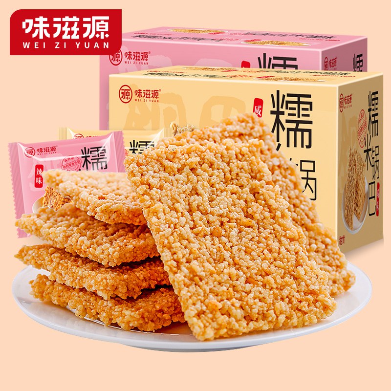 12.9元 味滋源旗舰店味滋源蟹黄花椒糯米*500g(mgJG2LUgCaw)/