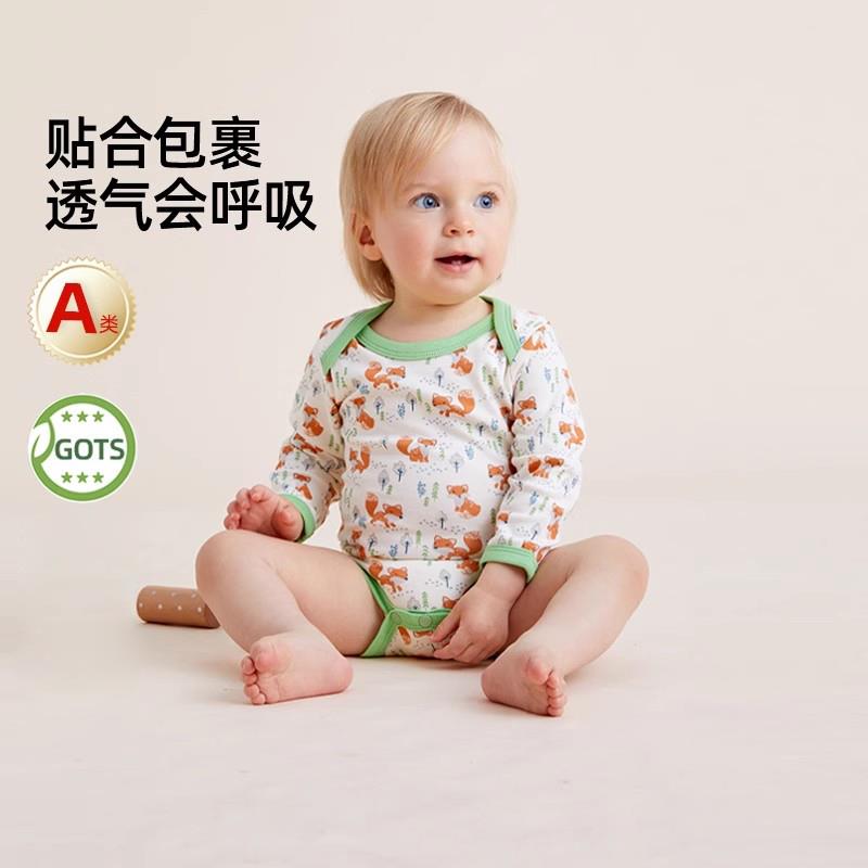 1-applepark拍3件16/件婴儿长袖包屁衣哈衣/ CZ3457  dl482.kuaizhan.com/?sToMW5tEPiE /:/ CA1371/