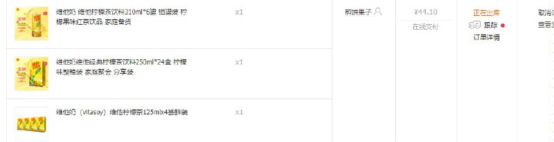 1.领55-3券