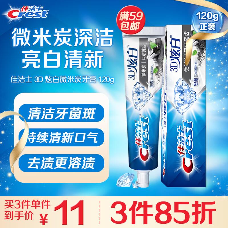 zbj领5洪包