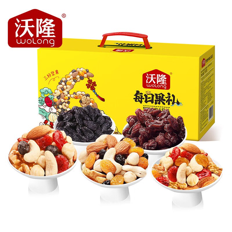 领补贴劵：