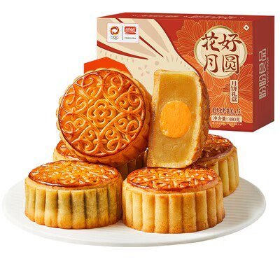 0点开始 29.9💵【盼盼食品旗舰店】盼盼花好月圆月饼礼盒480g*2盒)N03EWahlB4z)/ CZ11//