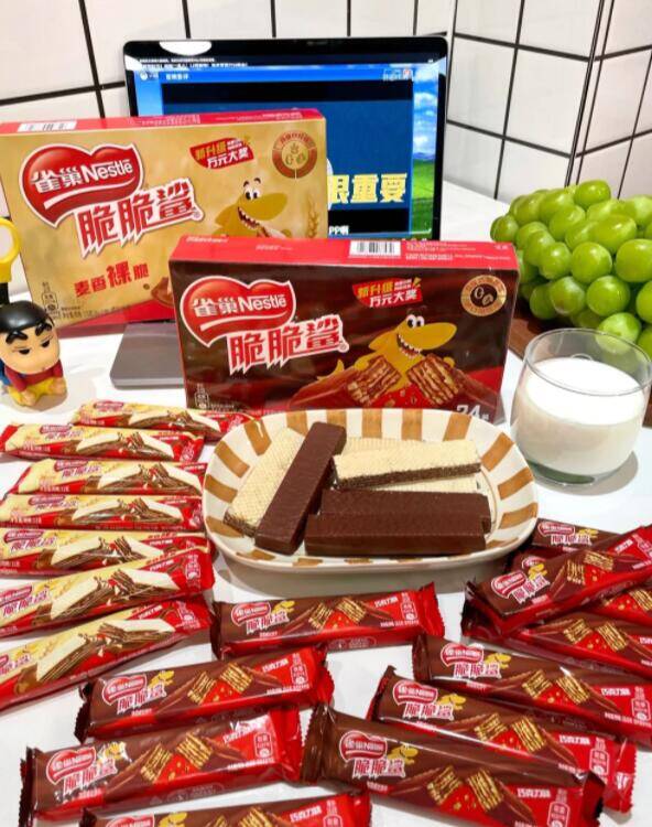 23.9元🚨多味混合雀巢.脆脆鲨威化饼干40条甜食拯救打工魂💻必囤滴！1口酥脆 简直不要太满足了-9/fBgs4SoIYVU// AA11