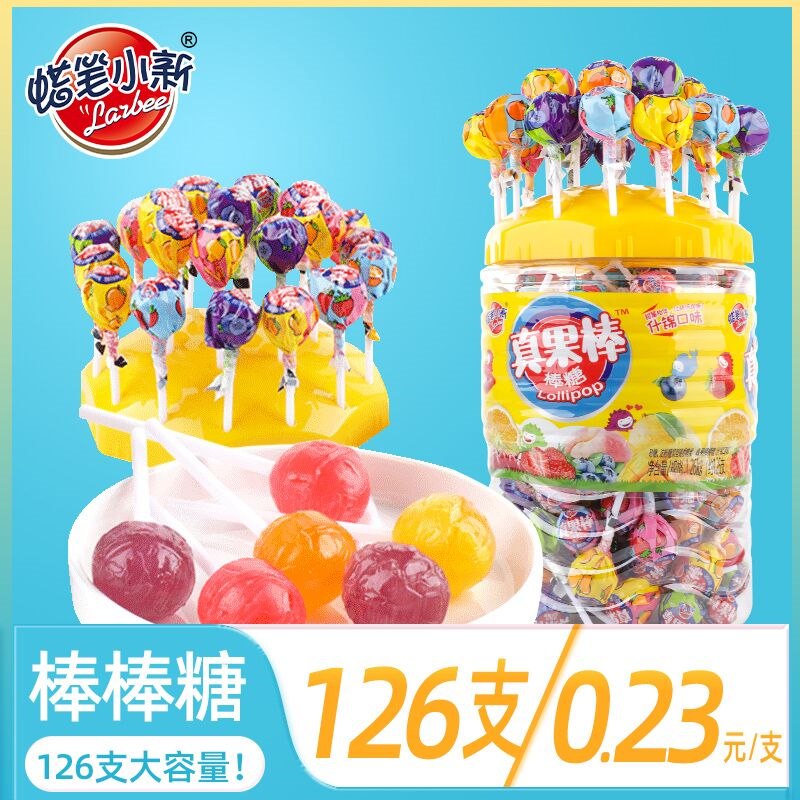 26.8￥蜡笔小新食品旗舰店真果棒花束棒棒糖共126支(K8nB2oJ71so)/