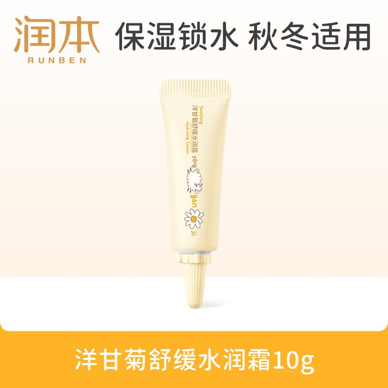 拿奍中心领5-5卷