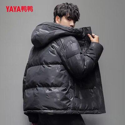 229亓 【鸭鸭旗舰店】鸭鸭男士迷彩厚窽羽绒服)REDlWY7VZ5G)/ CZ11//