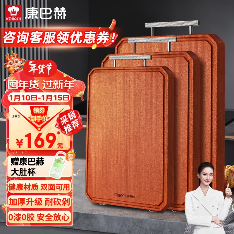 先领169-80卷