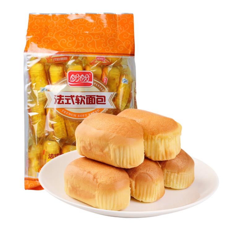 【京东】盼盼法式软面包香橙味400g（内装20枚）