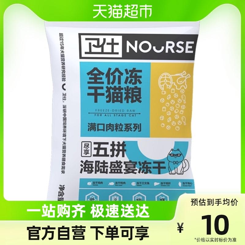 1-凑单1亓/ CZ0001 /)FBOWdGuvdyE)//