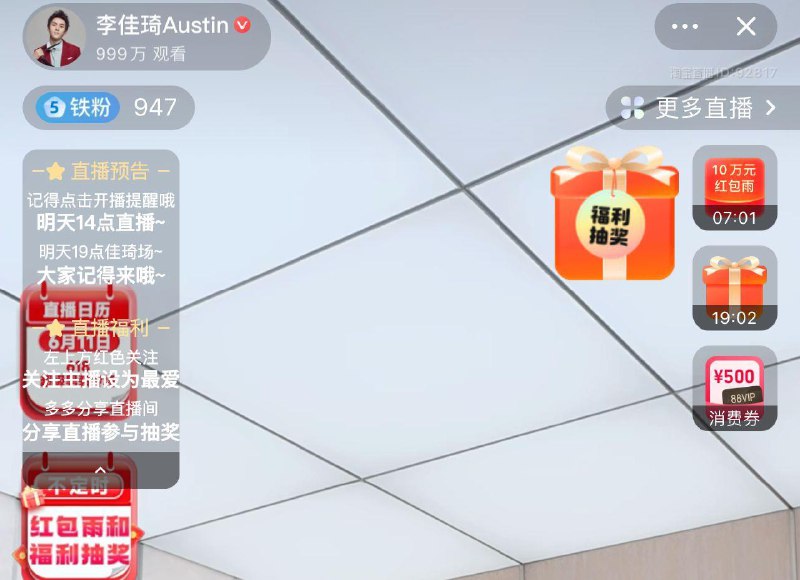tb 如图zbj 洪包雨------𝙅𝘿  超级红包u.jd.com/ksO3wQA