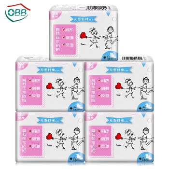 OBB纯绵柔卫生巾5包组合装速度参团9.9元