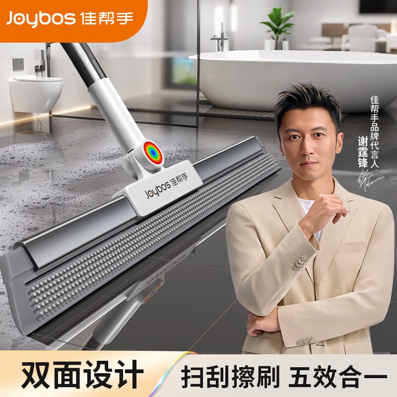 先领25-12补贴卷