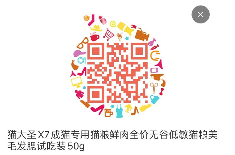 1亓符合按需