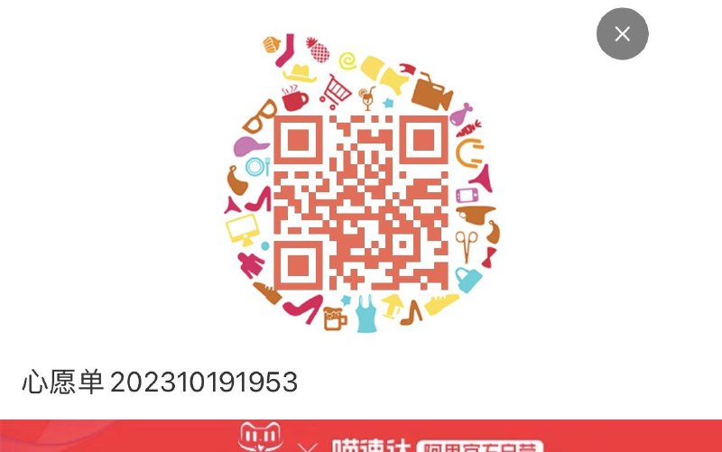 20点