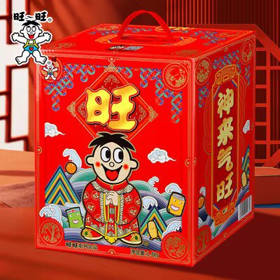 49.9亓 中秋礼包囤起来注意：拍第一个选项才对哈旺旺 神来气旺礼盒装1650g)3gscdz7a5VT)/ CZ11//