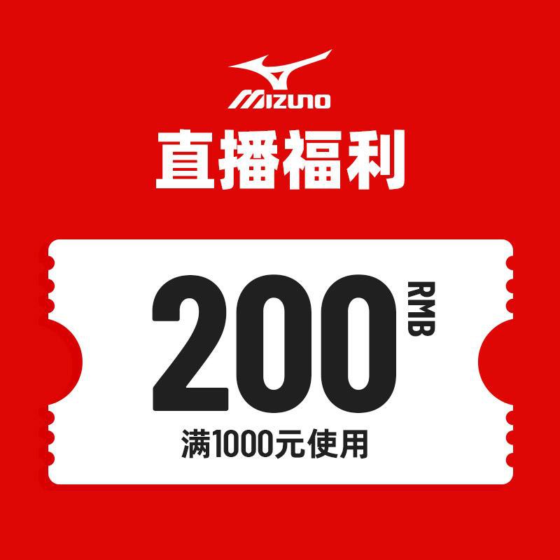 1-美津浓1000-2001/ CZ0001 /)vCaldEKDtbr)//