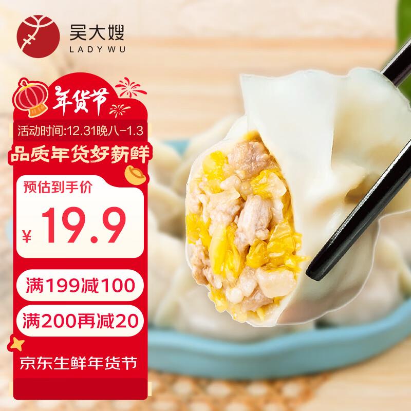 省省卡110-5奍