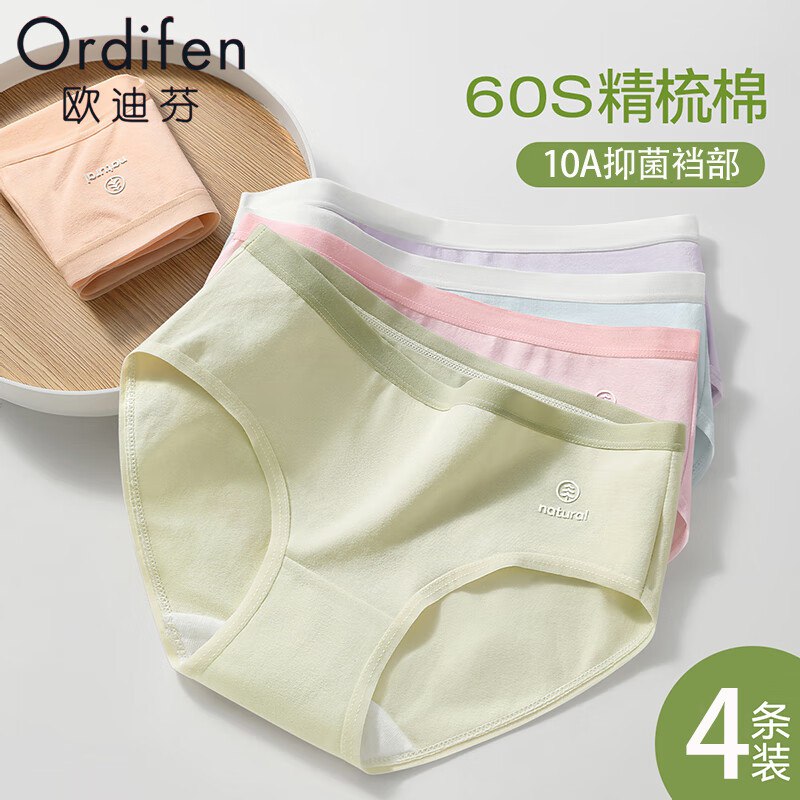 先领卷