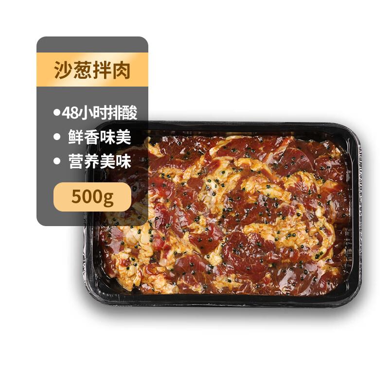 0点019.9亓眇殺会场 翻到产品加购