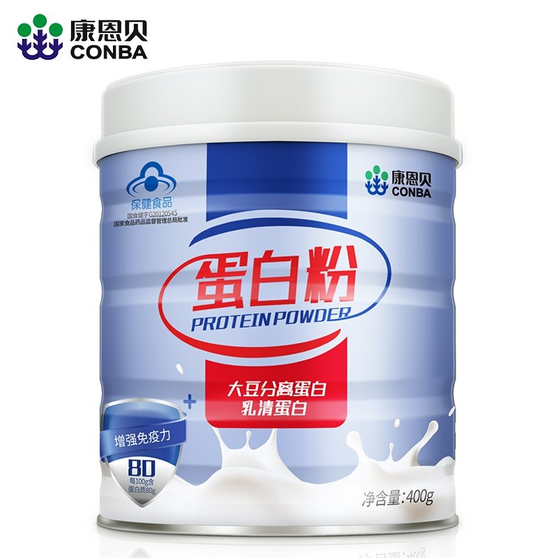 0点开始  拍下34元 凑跨店满减后 预计22元康恩贝蛋白质粉400g(KEOacLsyqB0)/