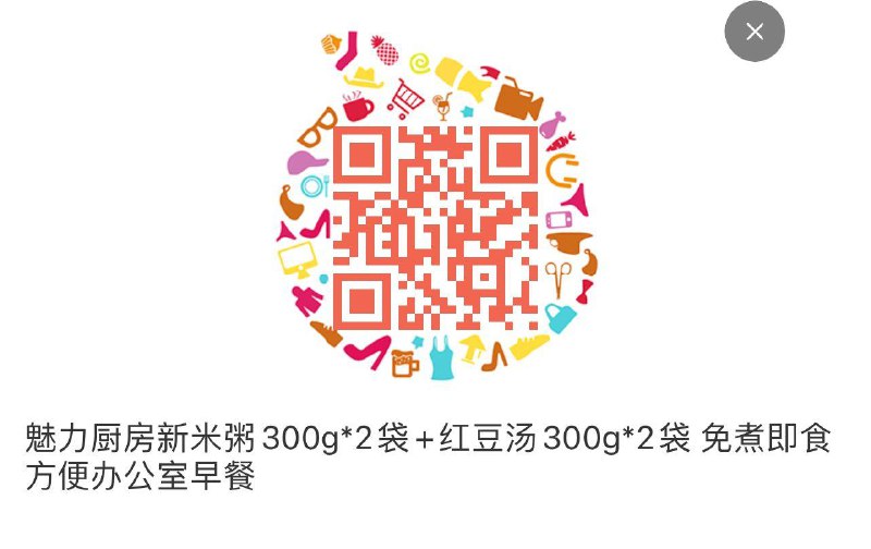 1 不限购