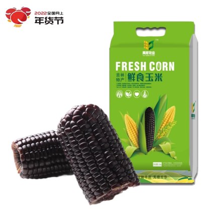 19.9元【禹稷芳华】黑糯玉米七穗装1.3kg(JFsZ2sPuu57)/